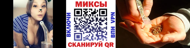 Купить закладки  Грайворон  Бутират оксибутират 