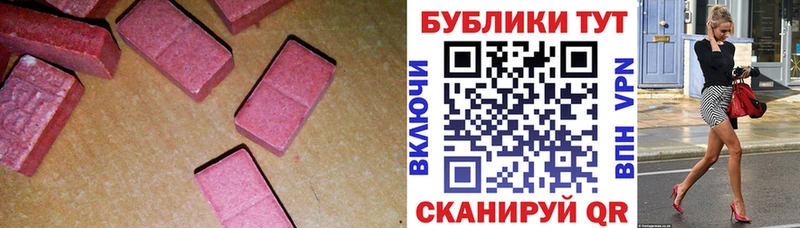 ЭКСТАЗИ louis Vuitton  Купить  Грайворон 