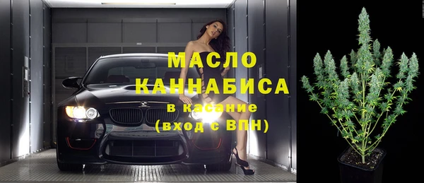 синтетический гашиш Касимов