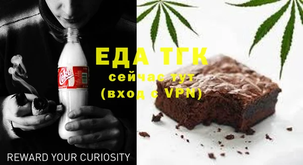 амф Карталы