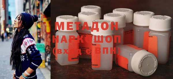 синтетический гашиш Касимов