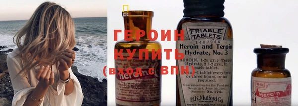 амф Карталы
