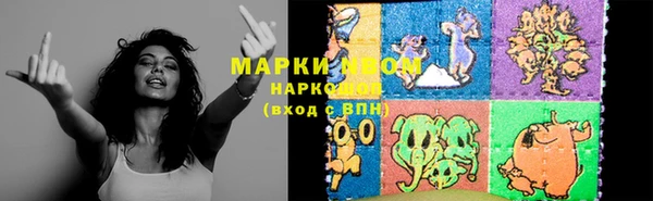 марихуана Киреевск