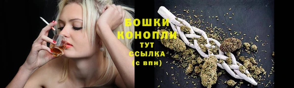 амф Карталы