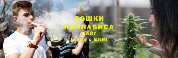 синтетический гашиш Касимов