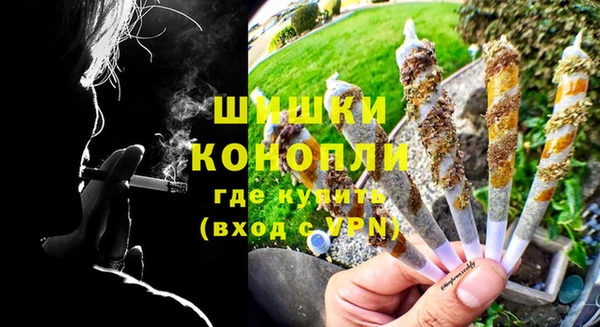 синтетический гашиш Касимов