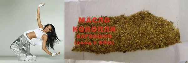 альфа пвп Карпинск