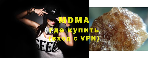 амф Карталы