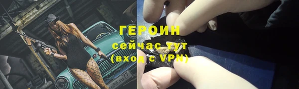 амф Карталы