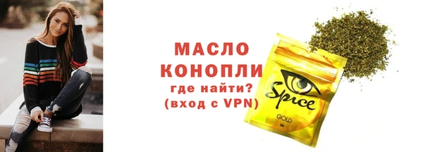 амф Карталы