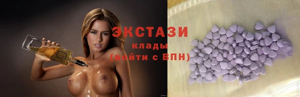 синтетический гашиш Касимов