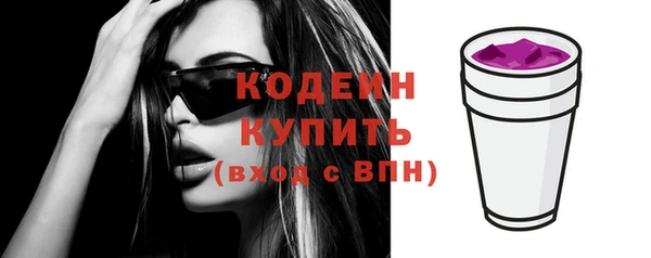амф Карталы
