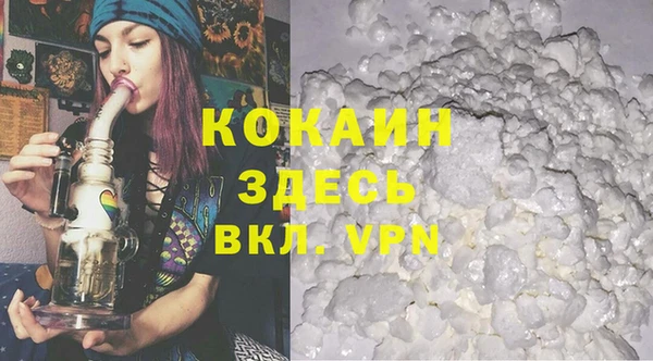 амф Карталы