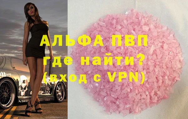 синтетический гашиш Касимов