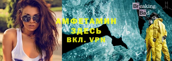 синтетический гашиш Касимов