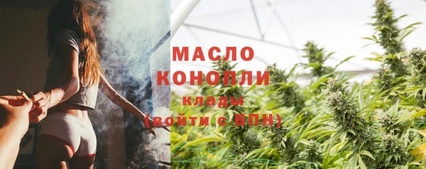 каннабис Киренск
