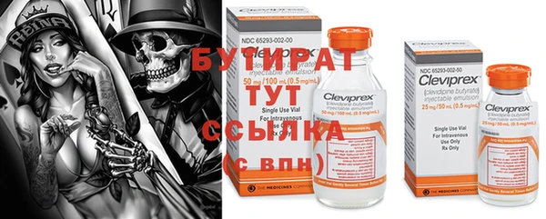 амф Карталы