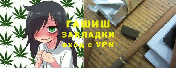 амф Карталы
