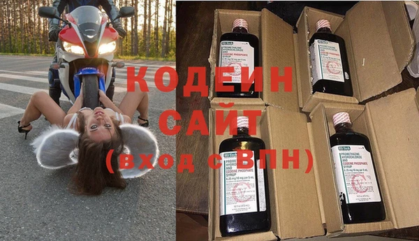 амф Карталы