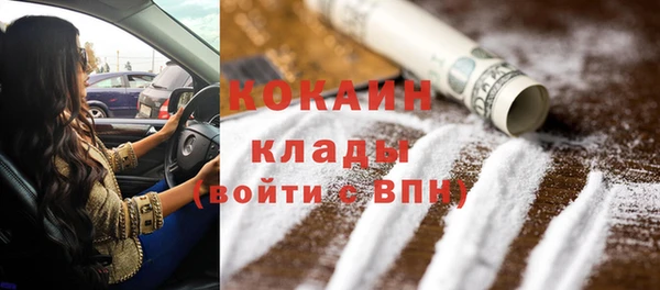 марихуана Киреевск