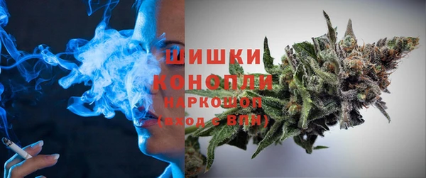 альфа пвп Карпинск