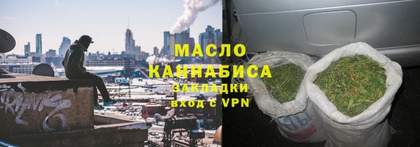 альфа пвп Карпинск