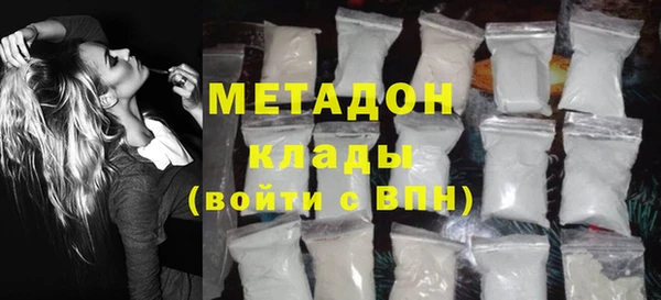 синтетический гашиш Касимов