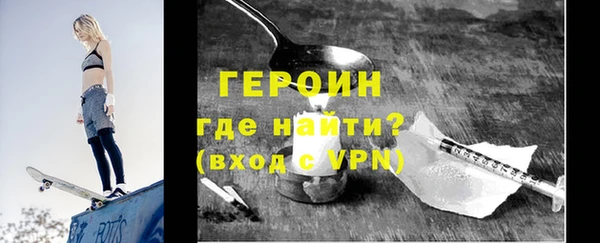 каннабис Киренск